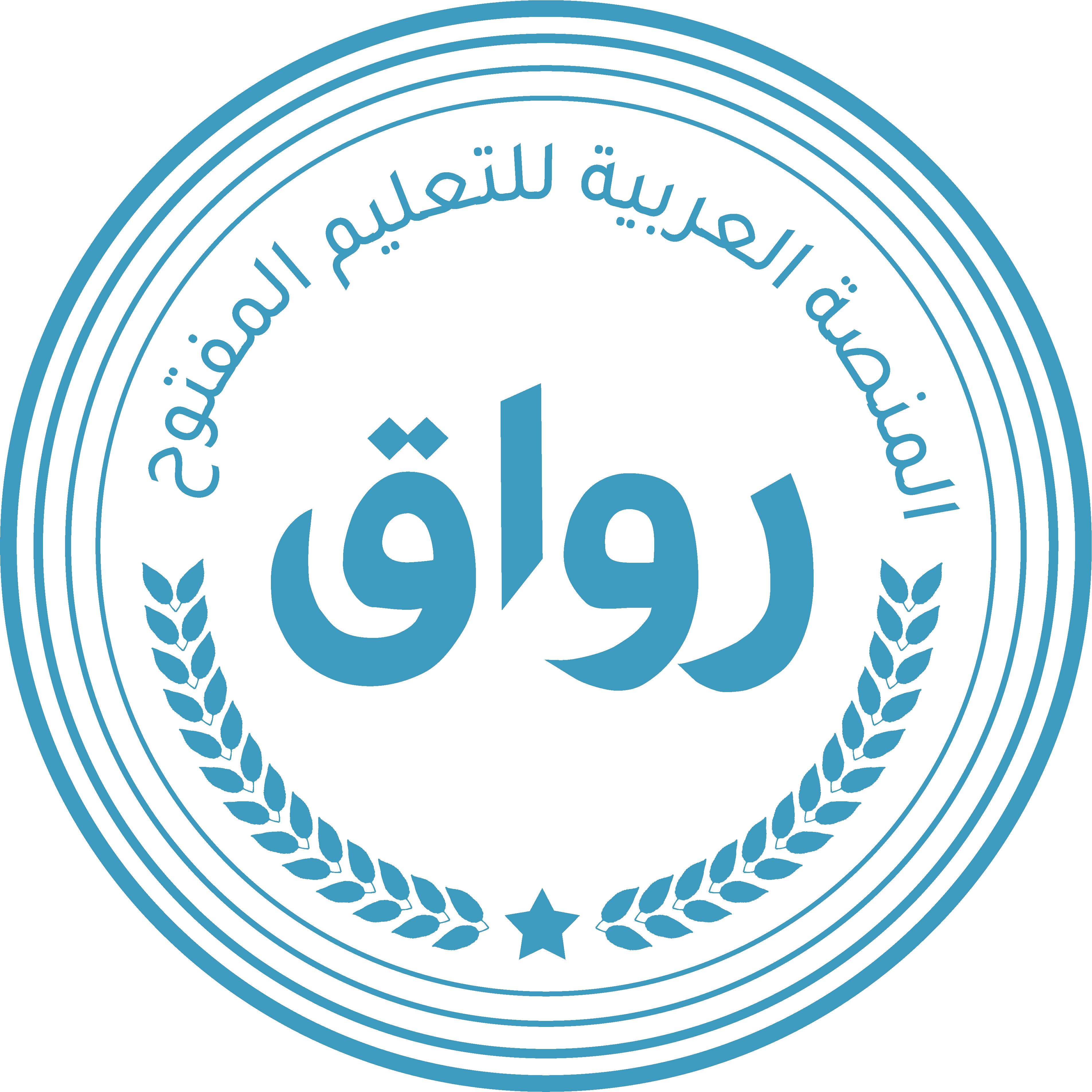 ختم رواق